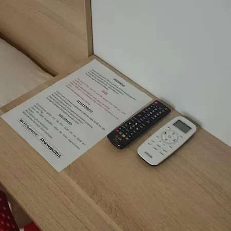 Postojna Rooms Πανσιόν